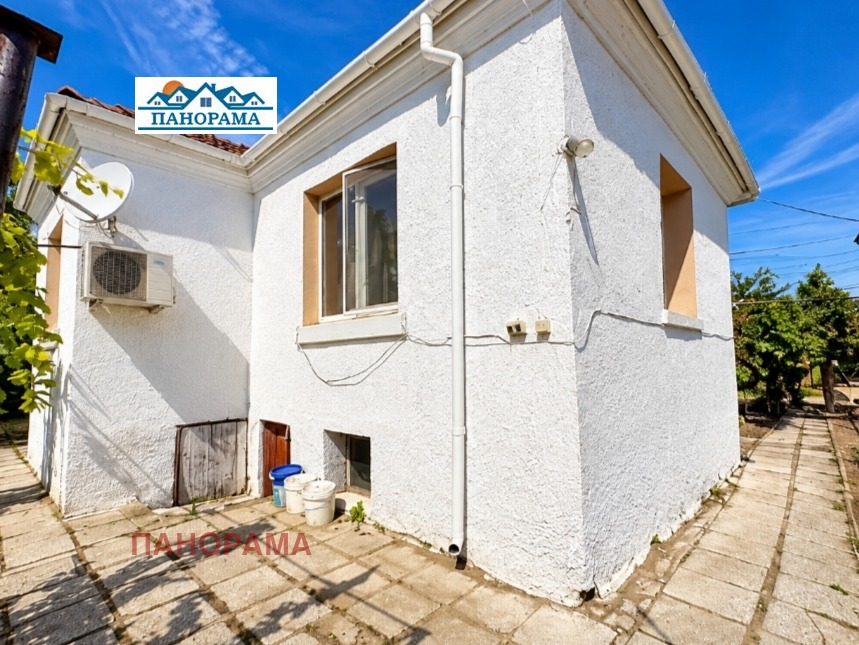 ������� ���� | Imot.bg � ����������� 2