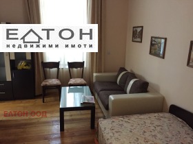 Studio Centar, Sofia