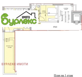 2-стаен град Варна, Бриз 3