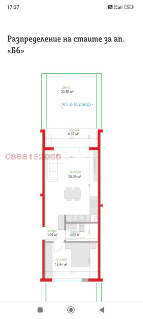 ����� ������� 2-�����,���� �����, �������