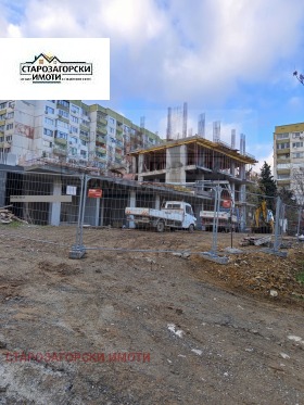 ������� 3-����� | Imot.bg � ����� ������ 7