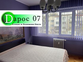 ������� 3-����� | Imot.bg � ����� ������ 9