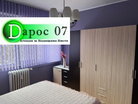 ������� 3-����� | Imot.bg � ����� ������ 10