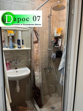 ������� 3-����� | Imot.bg � ����� ������ 16