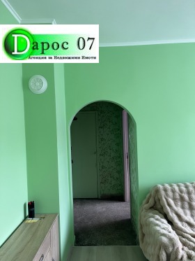 ������� 3-����� | Imot.bg � ����� ������ 7