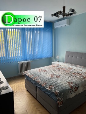 ������� 3-����� | Imot.bg � ����� ������ 4