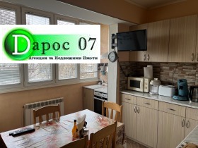 ������� 3-����� | Imot.bg � ����� ������ 13