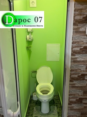 ������� 3-����� | Imot.bg � ����� ������ 17