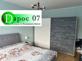 ������� 3-����� | Imot.bg � ����� ������ 5