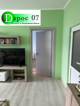 ������� 3-����� | Imot.bg � ����� ������ 3