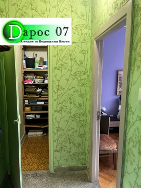 ������� 3-����� | Imot.bg � ����� ������ 8