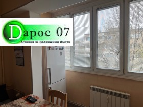 ������� 3-����� | Imot.bg � ����� ������ 14