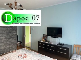 ������� 3-����� | Imot.bg � ����� ������ 6