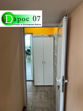 ������� 3-����� | Imot.bg � ����� ������ 12