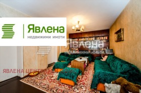 ����� ������� 3-�����,���� �����, ������>