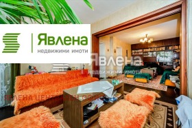 ������� 3-����� | Imot.bg � ����� ������ 5