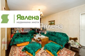 ������� 3-����� | Imot.bg � ����� ������ 9