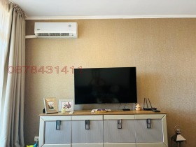 ������� 3-����� | Imot.bg � ����� ������ 5