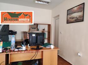 Продава офис град Пазарджик Център - [1] 