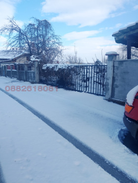 ������� ���� | Imot.bg � ����� ������ 4