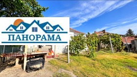 ������� ���� | Imot.bg � ����� ������ 3