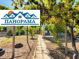 ������� ���� | Imot.bg � ����� ������ 4