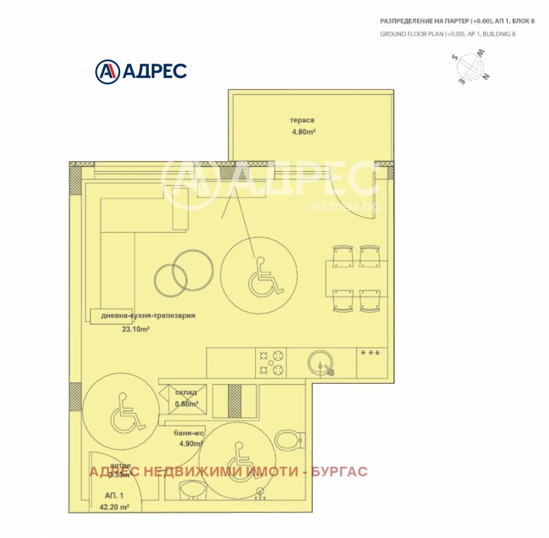 Til salgs  Studio Burgas , Meden rudnik - zona D , 48 kvm | 60260169