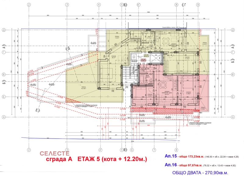 Продава  3-стаен град София , Манастирски ливади , 98 кв.м | 55670772 - изображение [3]