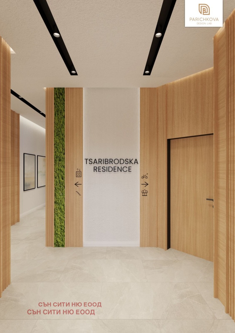 Продава 4-СТАЕН, гр. София, Зона Б-19, снимка 3 - Апартаменти - 52165176