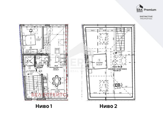 Продава  Мезонет, град София, Триъгълника •  270 000 EUR • ID 92936093 — holmes.bg - [1] 