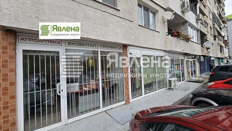Til salg  Butik Sofia , Slatina , 44 kvm | 75321672