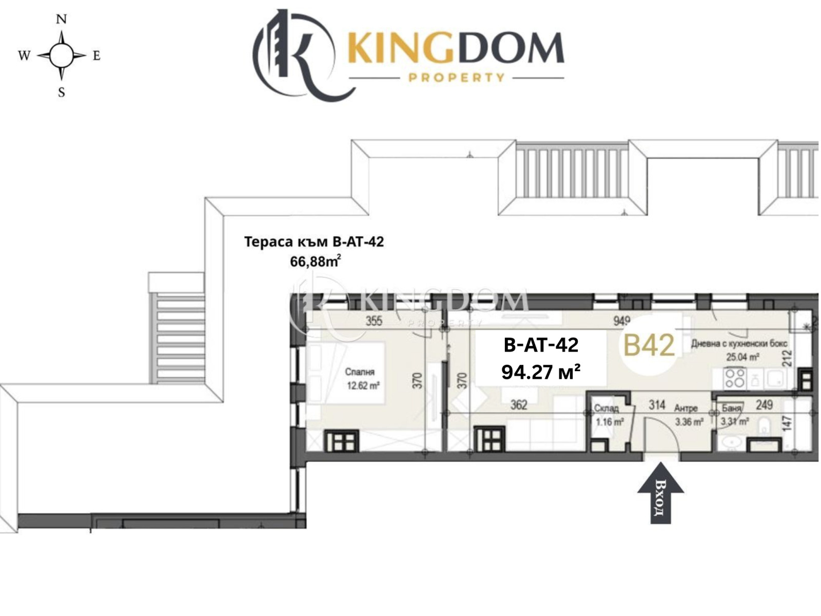 Продава 2-СТАЕН, гр. София, Дружба 2, снимка 16 - Апартаменти - 54026408