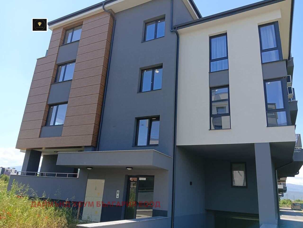 Продава 2-СТАЕН, гр. Пловдив, Остромила, снимка 12 - Апартаменти - 55887474