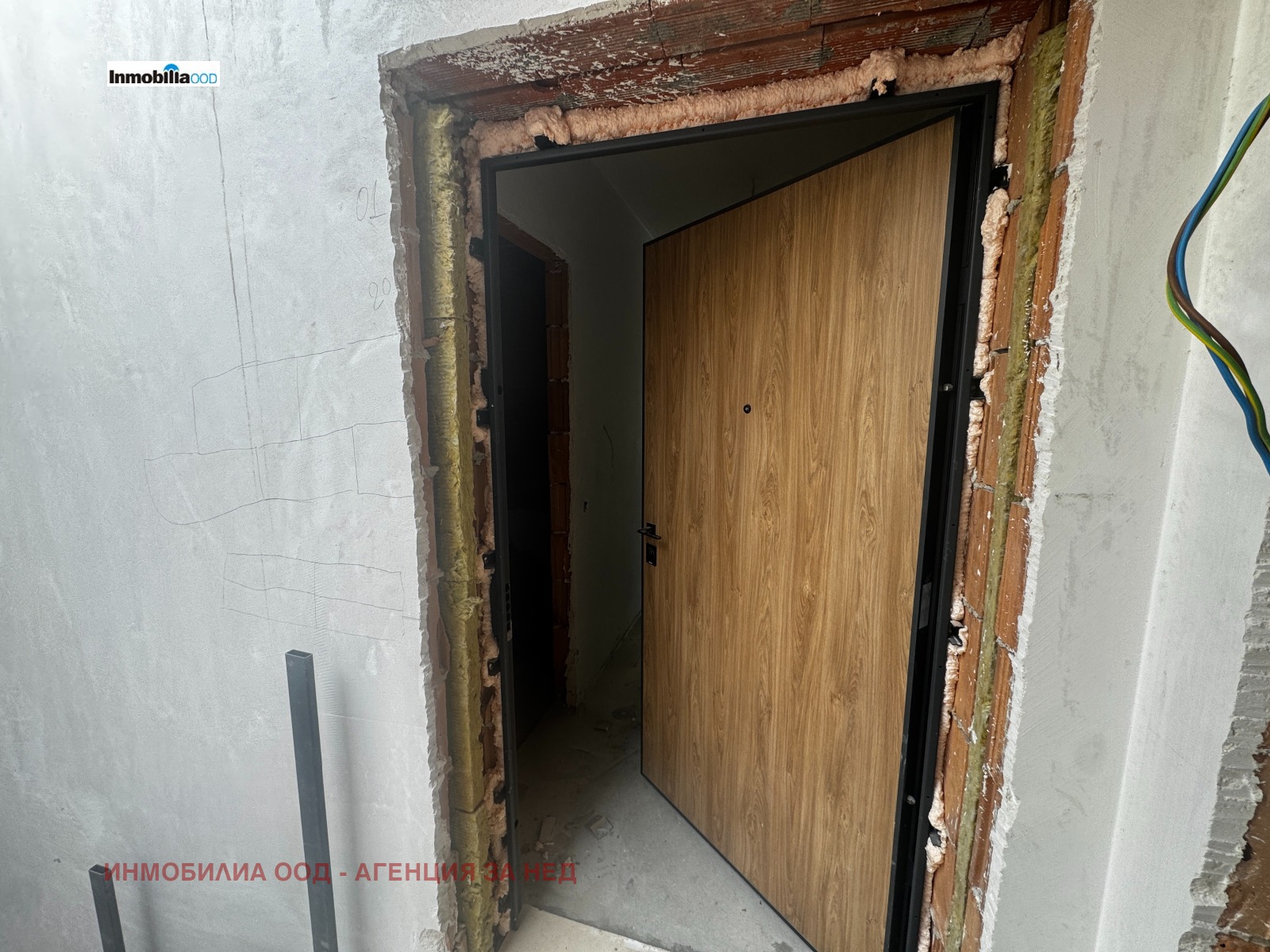 Продава 3-СТАЕН, гр. София, Витоша, снимка 2 - Апартаменти - 51111834