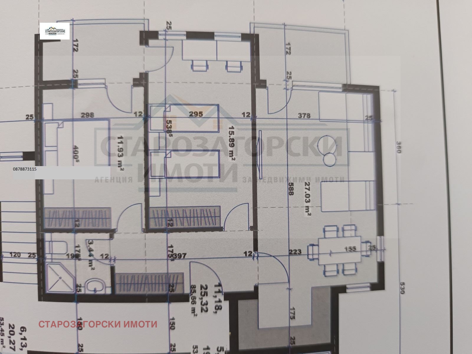 Продава 3-СТАЕН, гр. Стара Загора, Три чучура - север, снимка 5 - Апартаменти - 53778629