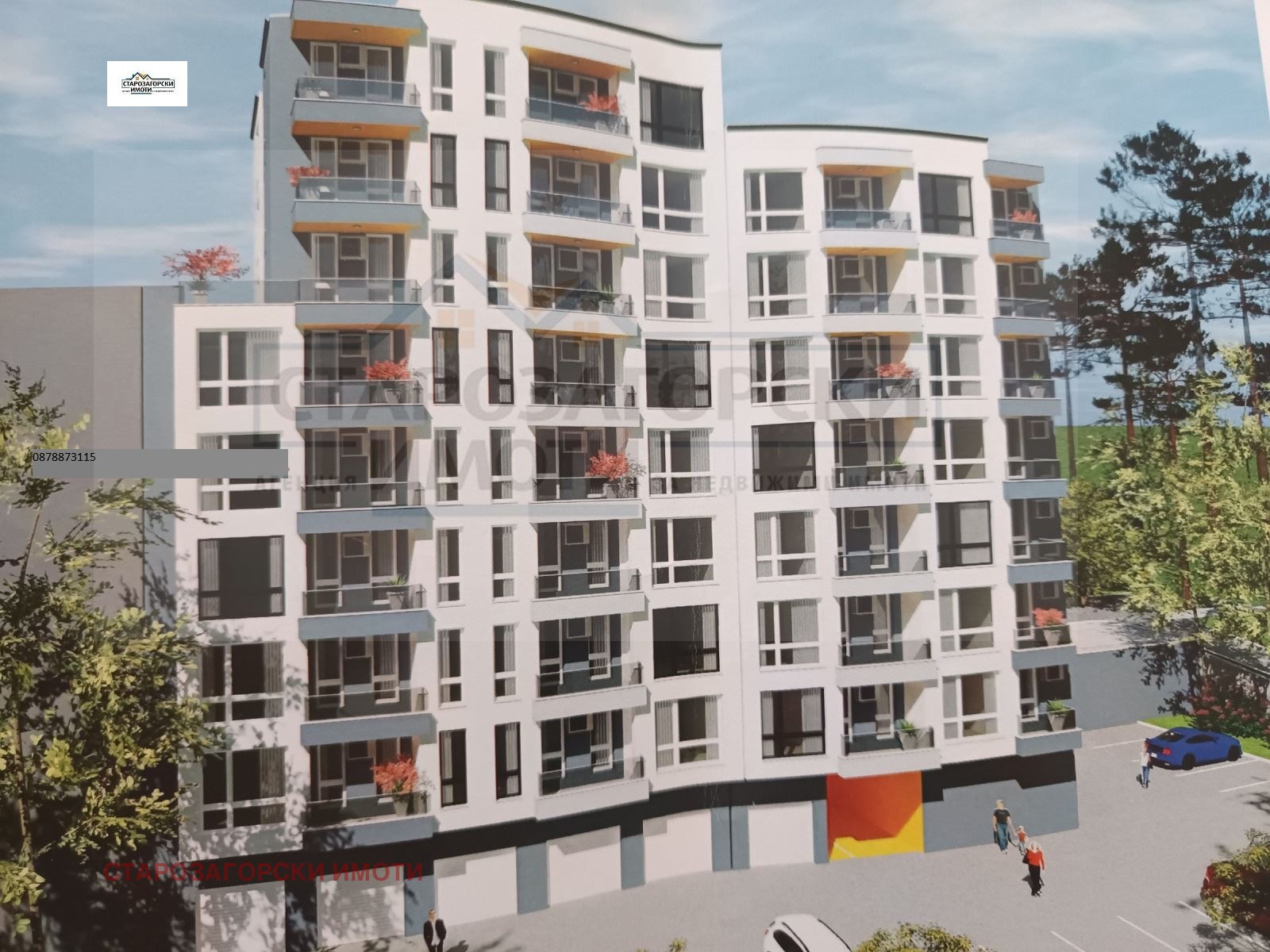 Продава 3-СТАЕН, гр. Стара Загора, Три чучура - север, снимка 2 - Апартаменти - 53778629