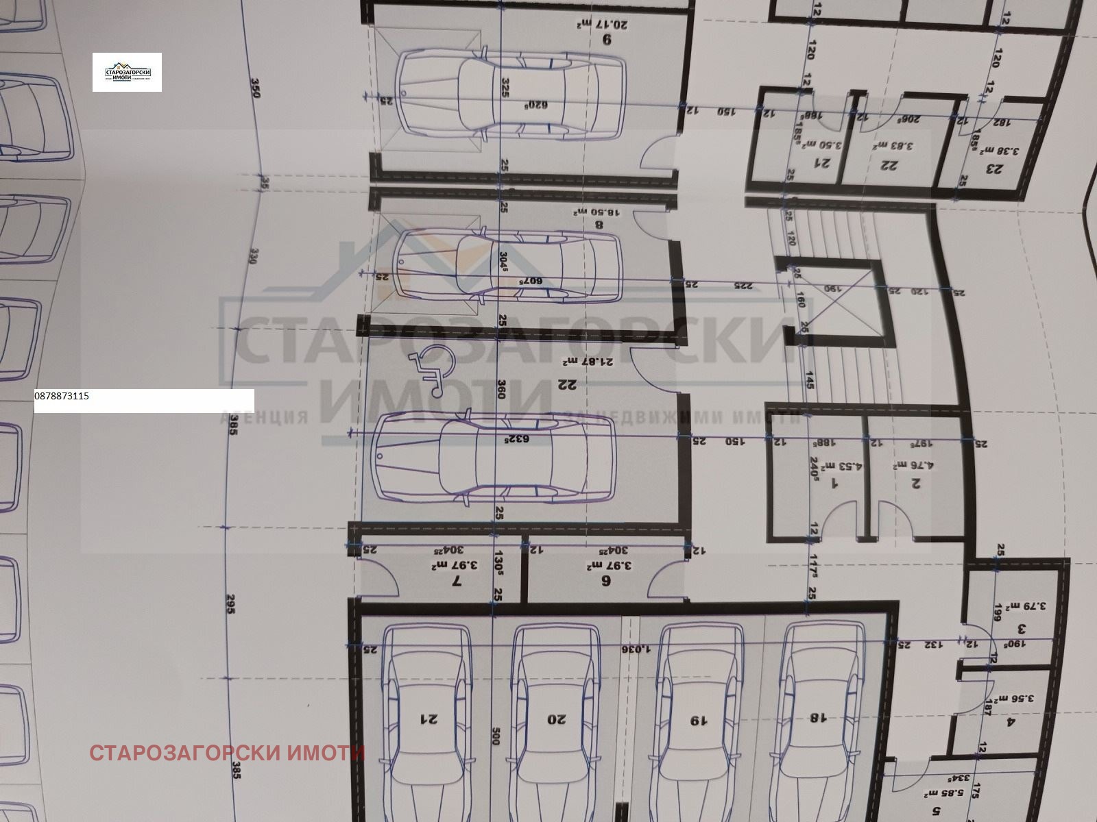 Продава 3-СТАЕН, гр. Стара Загора, Три чучура - север, снимка 3 - Апартаменти - 53778629