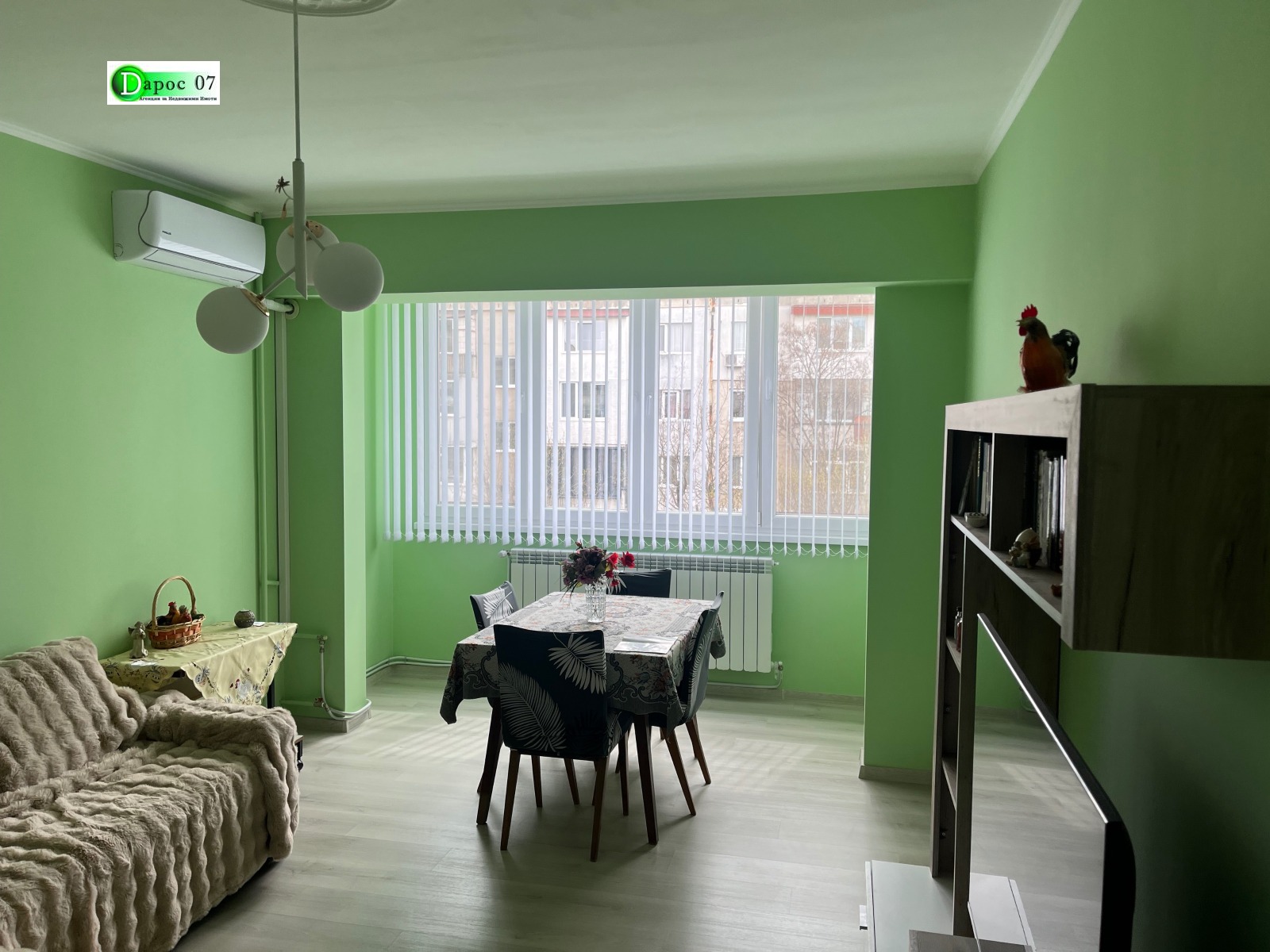 Продава 3-СТАЕН, гр. София, Толстой