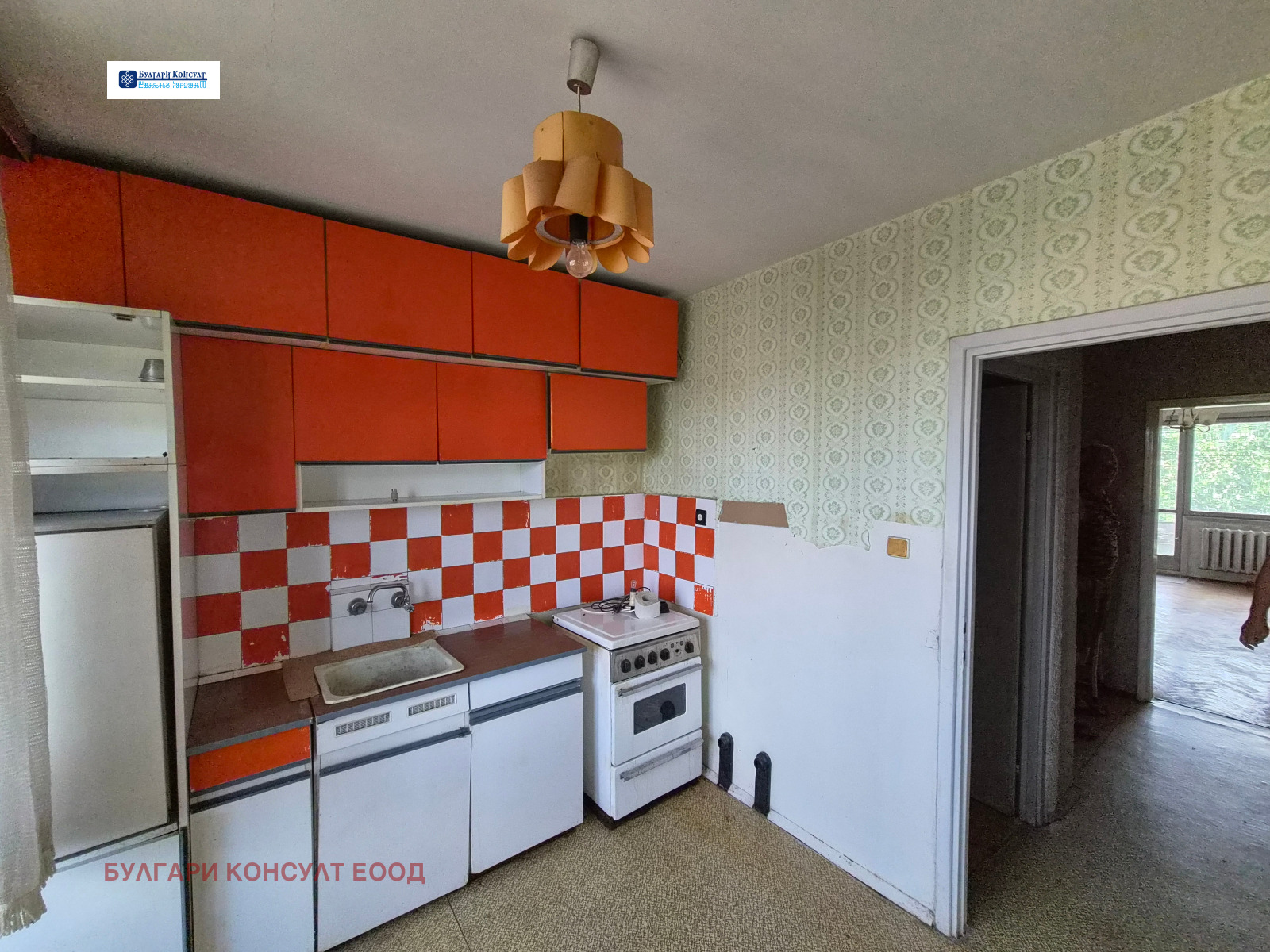 Продава 4-СТАЕН, гр. Кюстендил, Могилата, снимка 5 - Апартаменти - 55013373