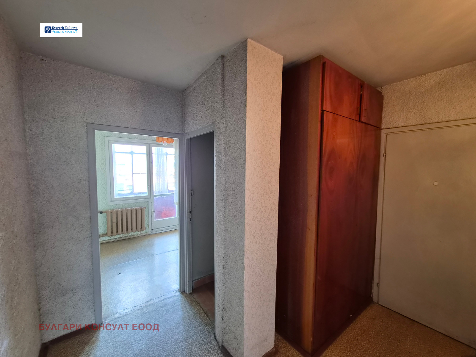 Продава 4-СТАЕН, гр. Кюстендил, Могилата, снимка 15 - Апартаменти - 55013373