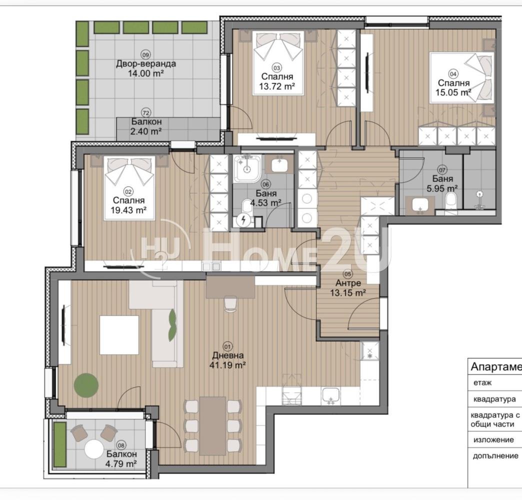 Продава 4-СТАЕН, гр. Варна, м-т Долна Трака, снимка 15 - Апартаменти - 56328774