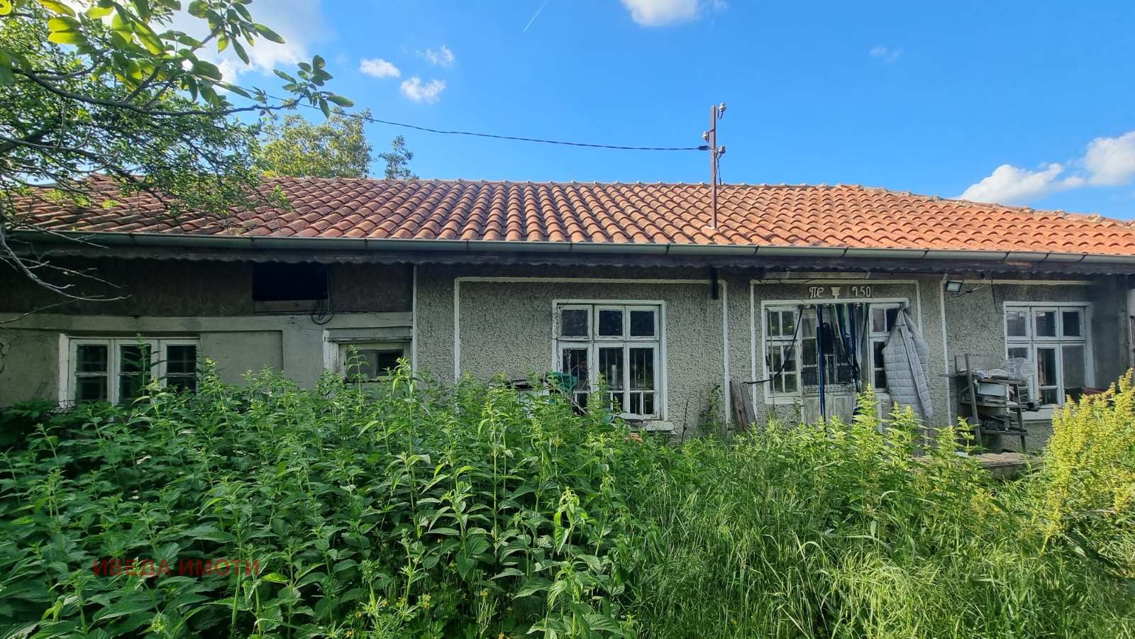 Продава КЪЩА, с. Левски, област Варна