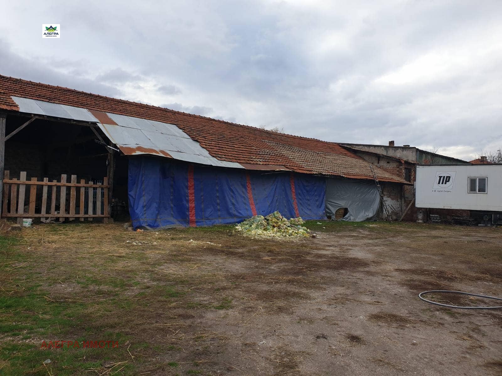 Продава ПАРЦЕЛ, с. Козарско, област Пазарджик, снимка 2 - Парцели - 38870934