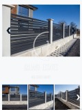 Продава КЪЩА, област София, гр. Костинброд • 290000 € • 91528701 — Holmes.bg