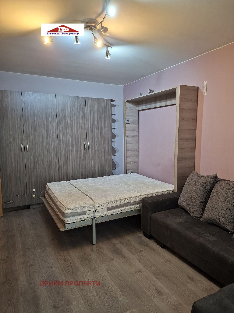 ������� 1-����� | Imot.bg � ����������� 5