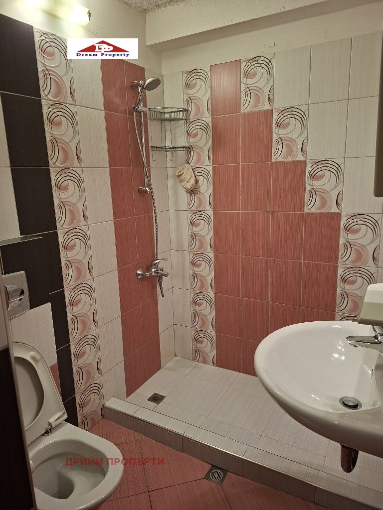 ������� 1-����� | Imot.bg � ����������� 15