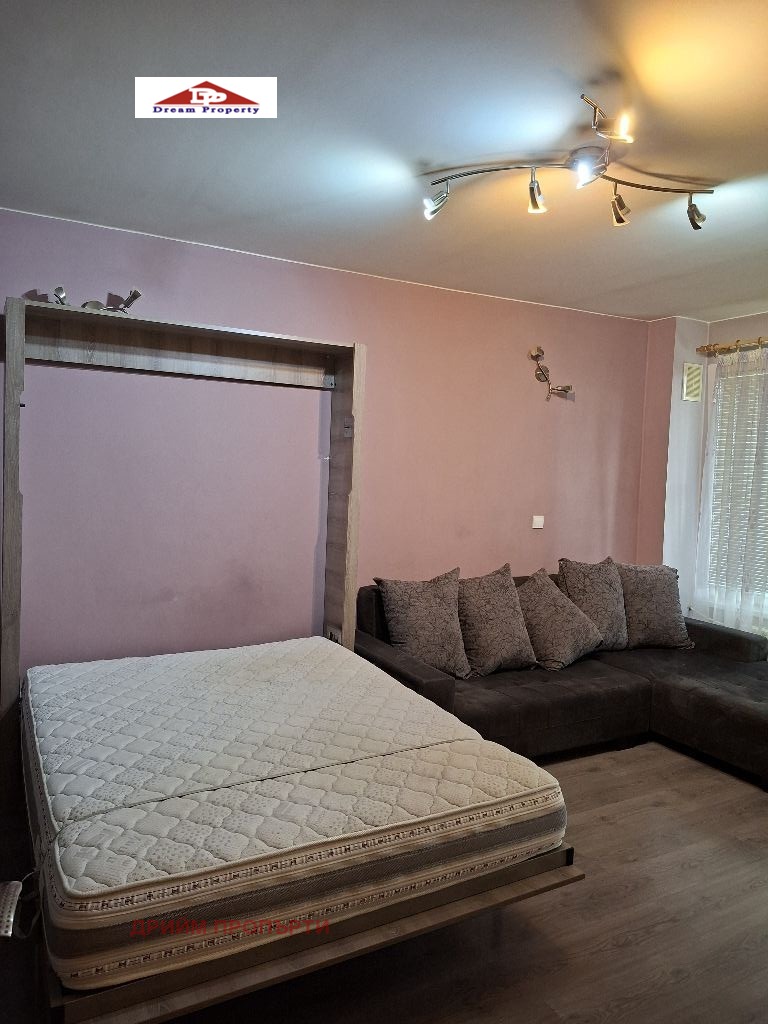 ������� 1-����� | Imot.bg � ����������� 4
