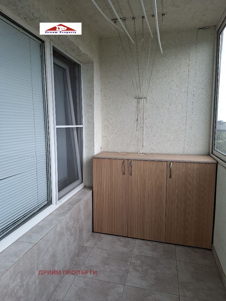 ������� 1-����� | Imot.bg � ����������� 8