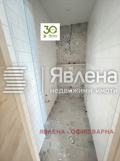 ������� ���������� | Imot.bg � ����������� 5