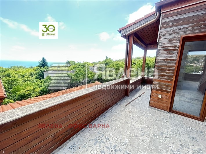 ������� ���������� | Imot.bg � ����������� 10
